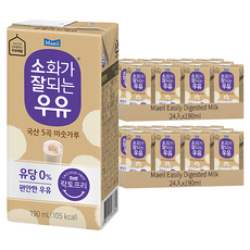Maeil 每日 Easily Digested Milk 無乳糖 五穀牛奶 190mL x 24入, 48入