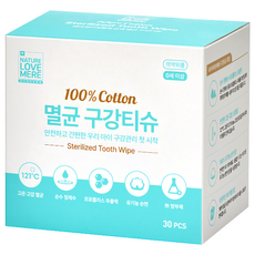 NATURE LOVE MERE 兒童蜂膠口腔濕紙巾30片 100%棉, 235g, 1盒