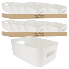Chakansalim 多用途儲物櫃收納籃, 16個, 白色
