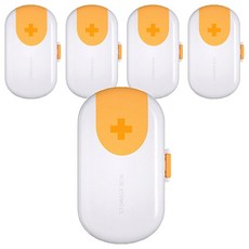 可切藥便攜4分格藥盒 - 白色 ABS+PP材質 6x10x2.5cm, 5個