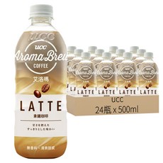 UCC AROMA艾洛瑪拿鐵, 清爽甜威, 24瓶, 500ml