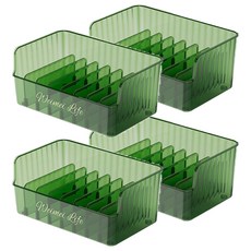 橡合杉 家用多功能調味品分格/油鹽醬醋儲物收納盒, 墨綠色, 4個