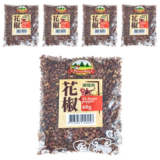 旺來旺 花椒 60g 調理用, 5包