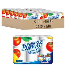 Scott 可麗舒 廚房紙巾 60張, 6捲, 24袋
