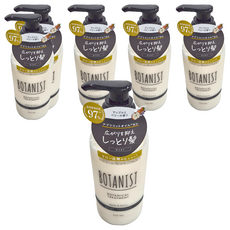 BOTANIST 蘋果&莓果植物性滋潤型潤髮乳-柔順保濕 改善毛躁, 460g, 6件