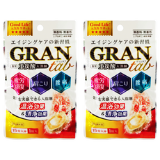 Kiyou 除虫菊 重碳酸入浴劑 1枚入, 37.5g, 2包