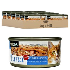 惜時 TUNA 愛貓天然食貓罐, 白身鮪魚 + 吻仔魚, 70g, 24罐
