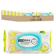 nac nac 濕巾 附蓋, 60張, 24包