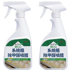 無醛屋 系統櫃除甲醛噴腊 400ml 有效分解甲醛 適用多種木質家具 天然成分安全, 2入