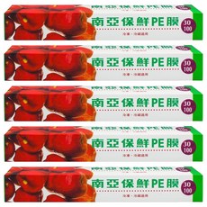 南亞 PE 保鮮膜 家庭用, 30cm, 30m, 5盒