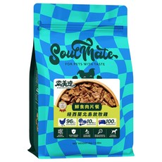 索美達 鮮食肉片狗狗飼料, 紐西蘭北黨放牧雞, 1kg, 1袋
