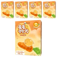 飯友 鷹嘴豆豆蛋黃粥 4包, 鷹嘴豆混合味, 600g, 5個