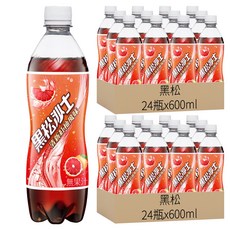 黑松沙士 清新紅柚風味600ml*48瓶, 600ml
