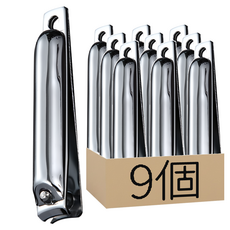 小麥購物 合金 指甲剪 B 普通款 小(5.8 x 1cm) 19g, 銀色, 9個