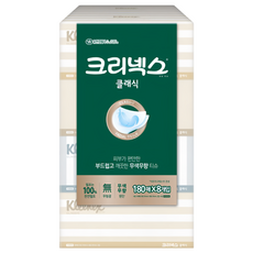 Kleenex 經典盒裝面紙 2層, 8盒, 1袋