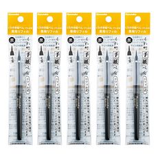 Kuretake 吳竹 萬年毛筆 替換筆蕊 ER163-010, 黑色, 5支