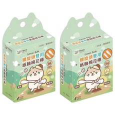 明基健康生活 幸福物語 螺旋頭雙用紙軸棉花棒 螺旋圓頭, 200支, 2盒