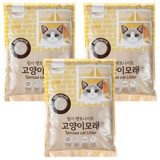 Tamsaa 凝結型膨潤土貓砂 10L, 無香, 3包