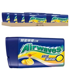 Airwaves 超涼薄荷錠, 蜂蜜檸檬口味, 24.3g, 8盒