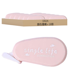 DADA 繽紛修正帶組 good luck字樣 尺寸: 67mm x 31mm, 顏色隨機, 18個