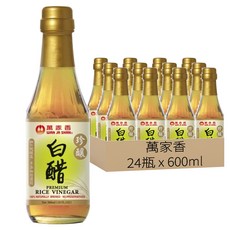 萬家香 珍釀白醋, 600ml, 24瓶