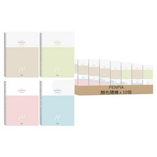 Penpia 1500 練習本, 顏色隨機, 10個