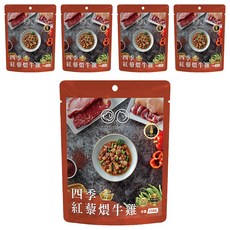 GOMO PET FOOD 鮮食餐包 貓犬專用-四季紅藜煨牛雞, 150g, 5包