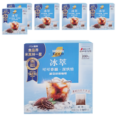 NESCAFE 雀巢咖啡 金牌 冰萃濾袋研磨咖啡 可可香韻深烘焙, 10g, 8包, 6盒