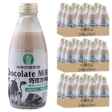 台農乳品 巧克力保久乳飲品 250ml x 24瓶, 72瓶
