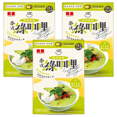 QUA-QUALITY 葵果 快煮系列 泰式綠咖哩, 3盒, 40g