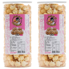 POPCORn 帕波爺爺 爆米花 (原味), 香氣濃郁, 不添加防腐劑, 罐裝設計, 200g, 2罐