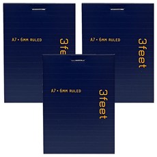 3feet直式橫條A7記事本/藍, 3入