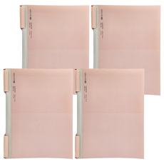 KOKUYO 國譽 ME 文件夾A4 299 x 220 x 8mm, 粉紅沙灘, 4個