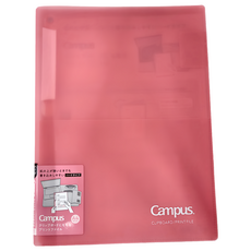 KOKUYO 國譽 Campus 大開口文件夾 A4 藍綠/霧灰/薑黃 可收納40張A3大小紙張, 粉紅色, 1個