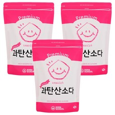 Soda School 高級過碳酸鈉, 1kg, 3包