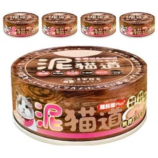 JOY FOOD 喜樂寵宴 泥貓道之無膠醇品肉泥罐 台灣製造 愛貓安心食用, 白身鮪魚 + 雞肉 + 蝦, 82g, 5罐