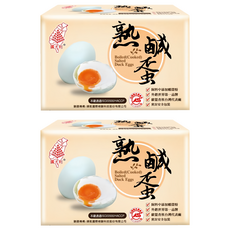 廣大利 熟鹹蛋, 2盒, 220g