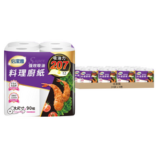 倍潔雅 強效吸油大尺寸料理廚房紙巾 FDA、ISO22000認證 吸油力207 較同級產品↑70% 大尺寸, 90張, 4捲, 24袋