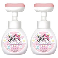 美樂蒂與酷洛米 花朵泡泡洗手慕斯 清新花果香, 300ml, 2瓶