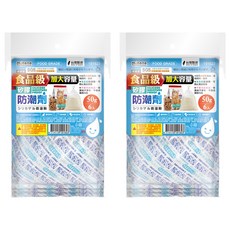 minono 米諾諾 食品級矽膠 防潮劑 6件組, 50g, 2包