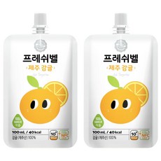 Freshbell 富樂思貝 蔬菜水果汁 無香料 無防腐劑 無色素 9個月以上適用, 100ml, 2包