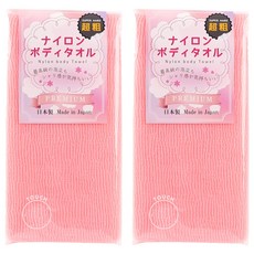 Quasi 硬式沐浴澡巾 日本製, 粉色, 1入, 2條