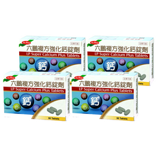 複方強化鈣, 60顆, 4入