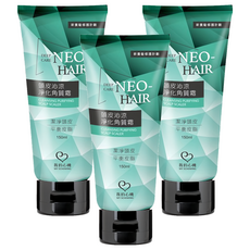 MY SCHEMING 我的心機 頭皮沁涼淨化角質凝霜, 150ml, 3件