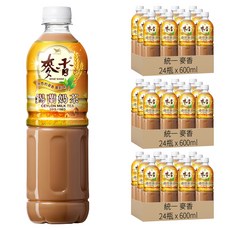 統一 麥香 錫蘭奶茶 600ml*24瓶, 香氣芬芳 口感渾厚 焙炒大麥 乳粉結合, 72瓶