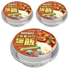 master mi 米大師 免煮快餐 台式筍香控肉燴飯, 400g, 3入