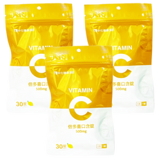 中化健康360 倍喜多口含錠 維生素C 500mg, 30顆, 3包