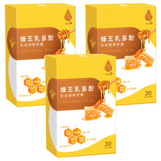 Tsuie 日濢 蜂王乳多酚精華膠囊, 日本專利小分子蜂王乳, 高濃度芝麻提取物，幫助好入睡, 16.8g, 30顆, 3盒
