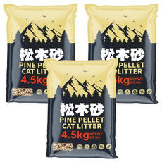 doter 寵愛物語 松木砂 4.5kg,3包,天然松木,低粉塵,高吸水力,環保可堆肥, 不適用