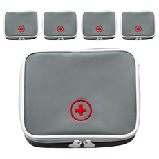 iSFun 旅行專用 十字收納藥包化妝包 小號 灰色, 5個